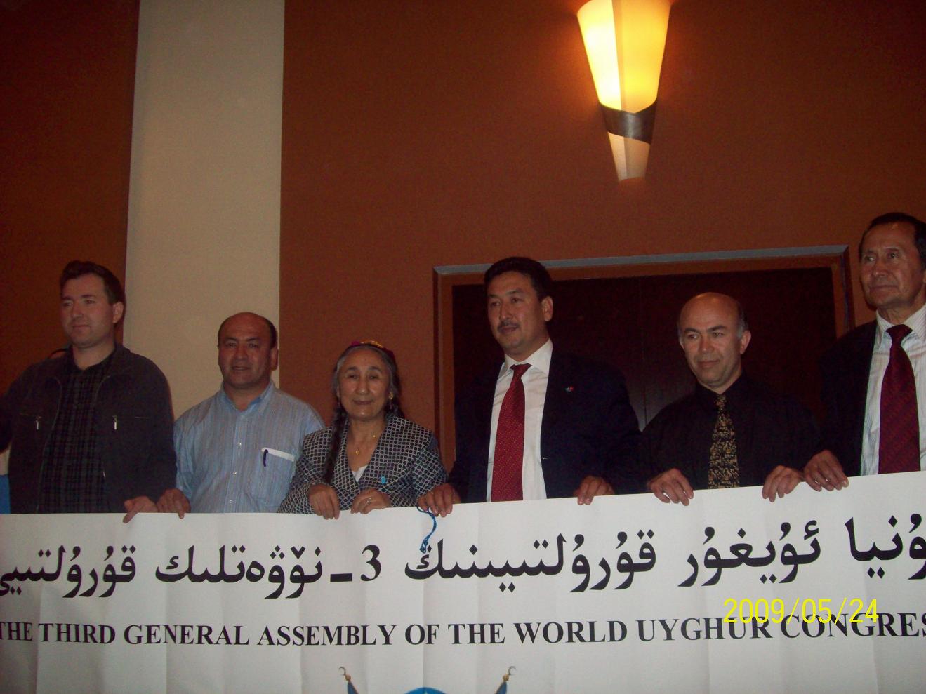 WUC Leadership During the Third General Assembly