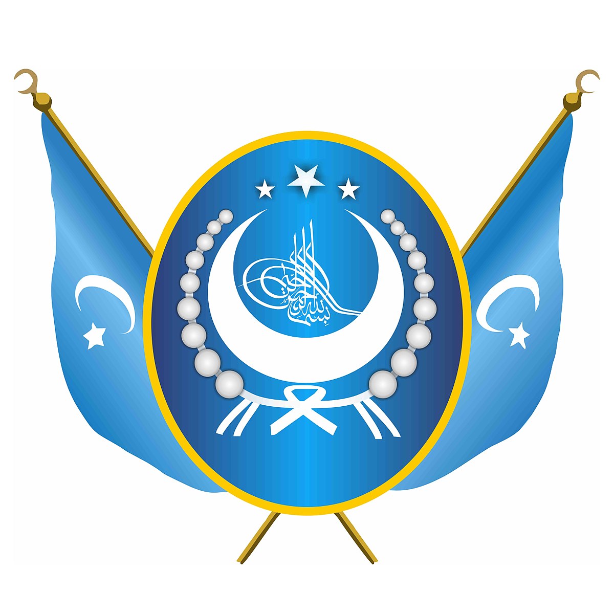 「ウイグル人による、ウイグル人のためのワンコインサポート」（Uyghurluq Bedel Puli）のお知らせ